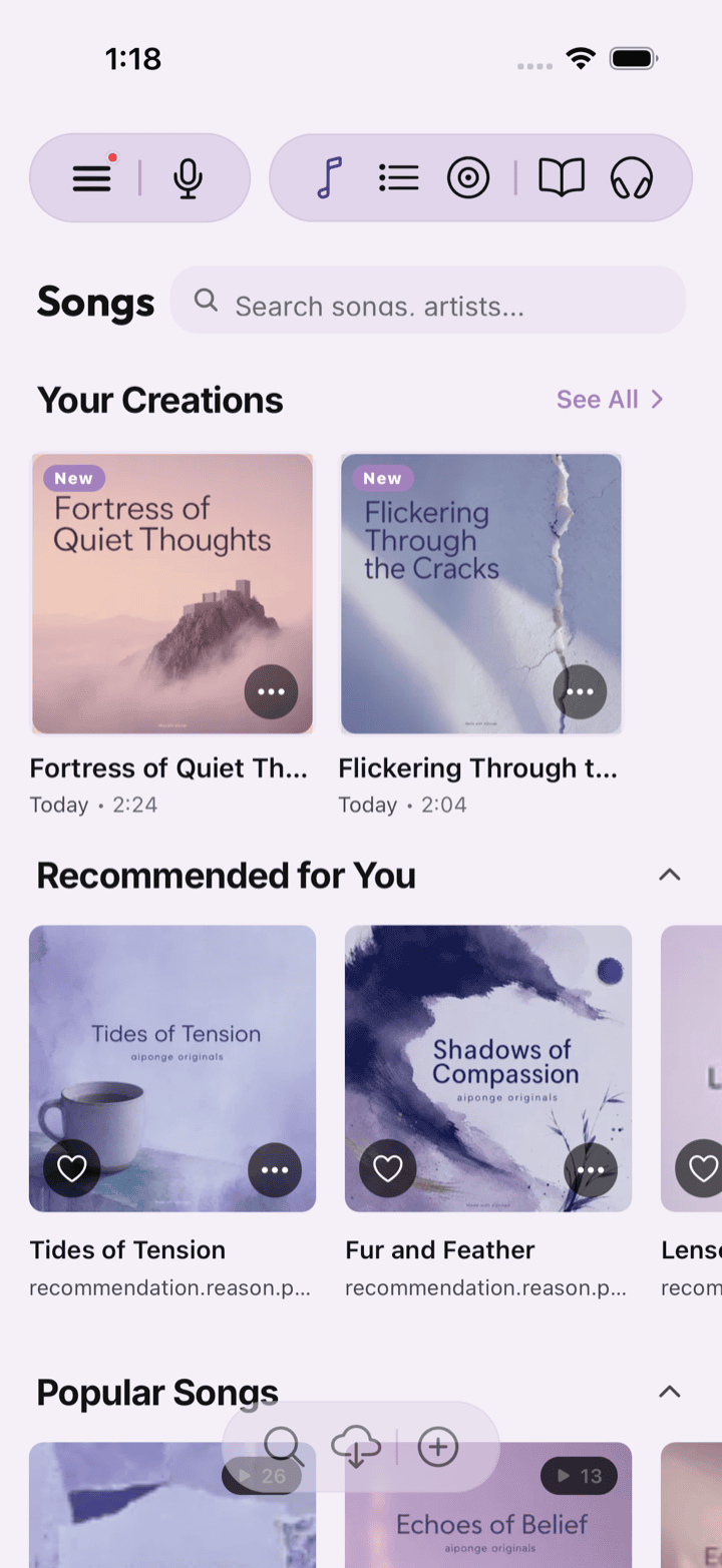 Your saved songs gather in the Library, each with the artwork aiponge makes for it.