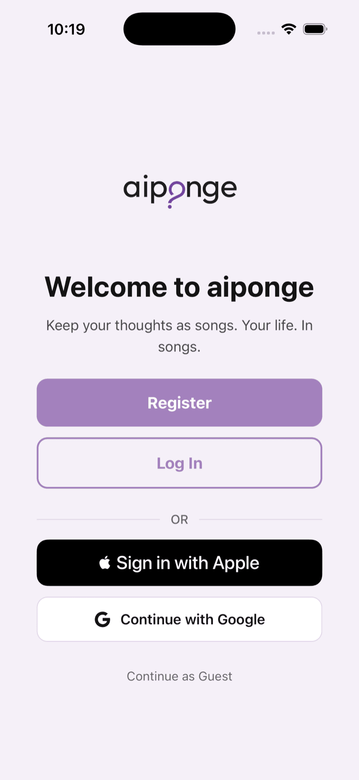 The welcome screen — sign in, or jump straight in as a guest.